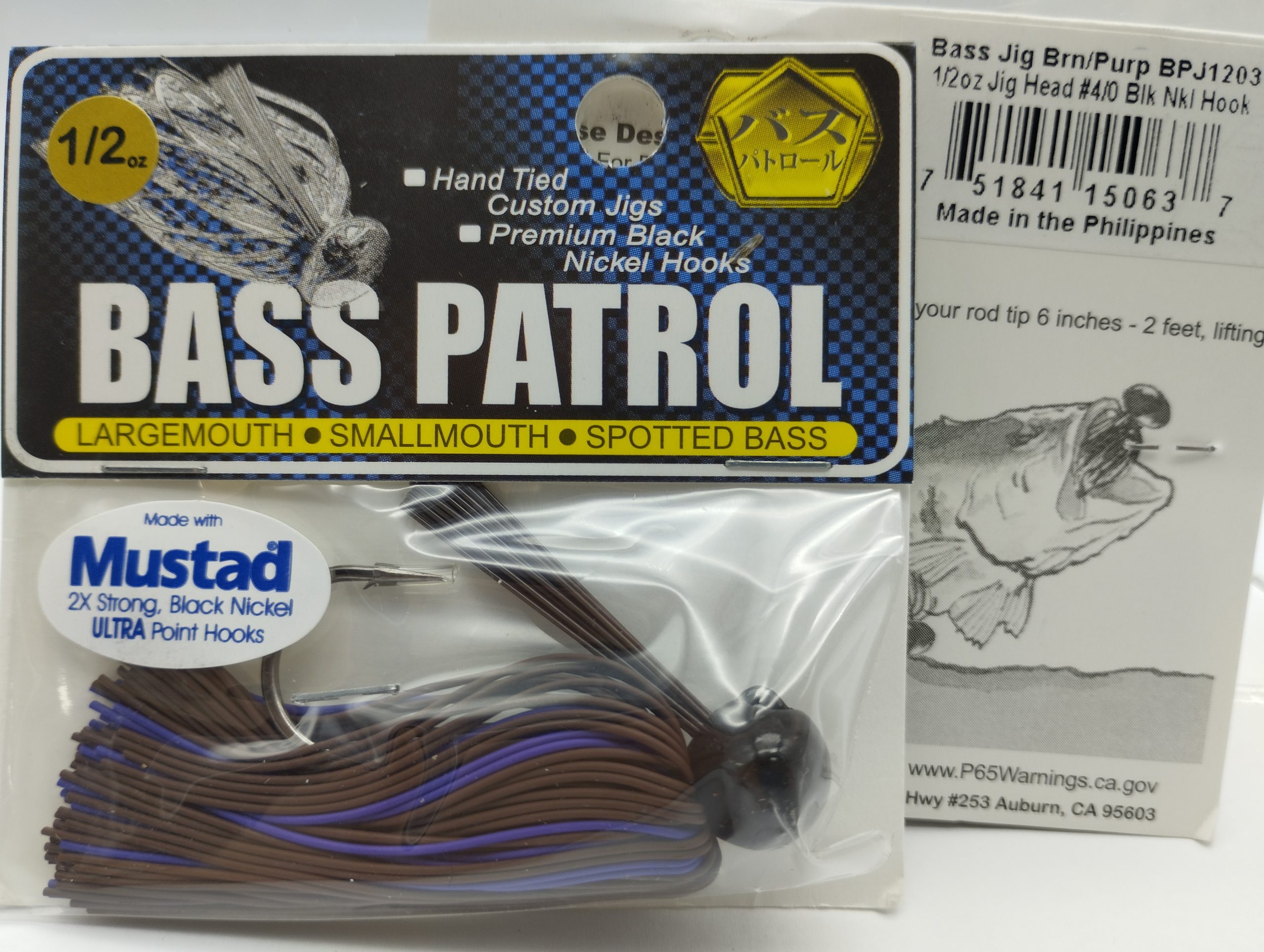 BASS PATROL Rubber Football Jig