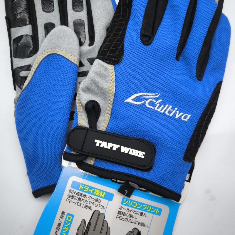 Cultiva Guantes Cuero