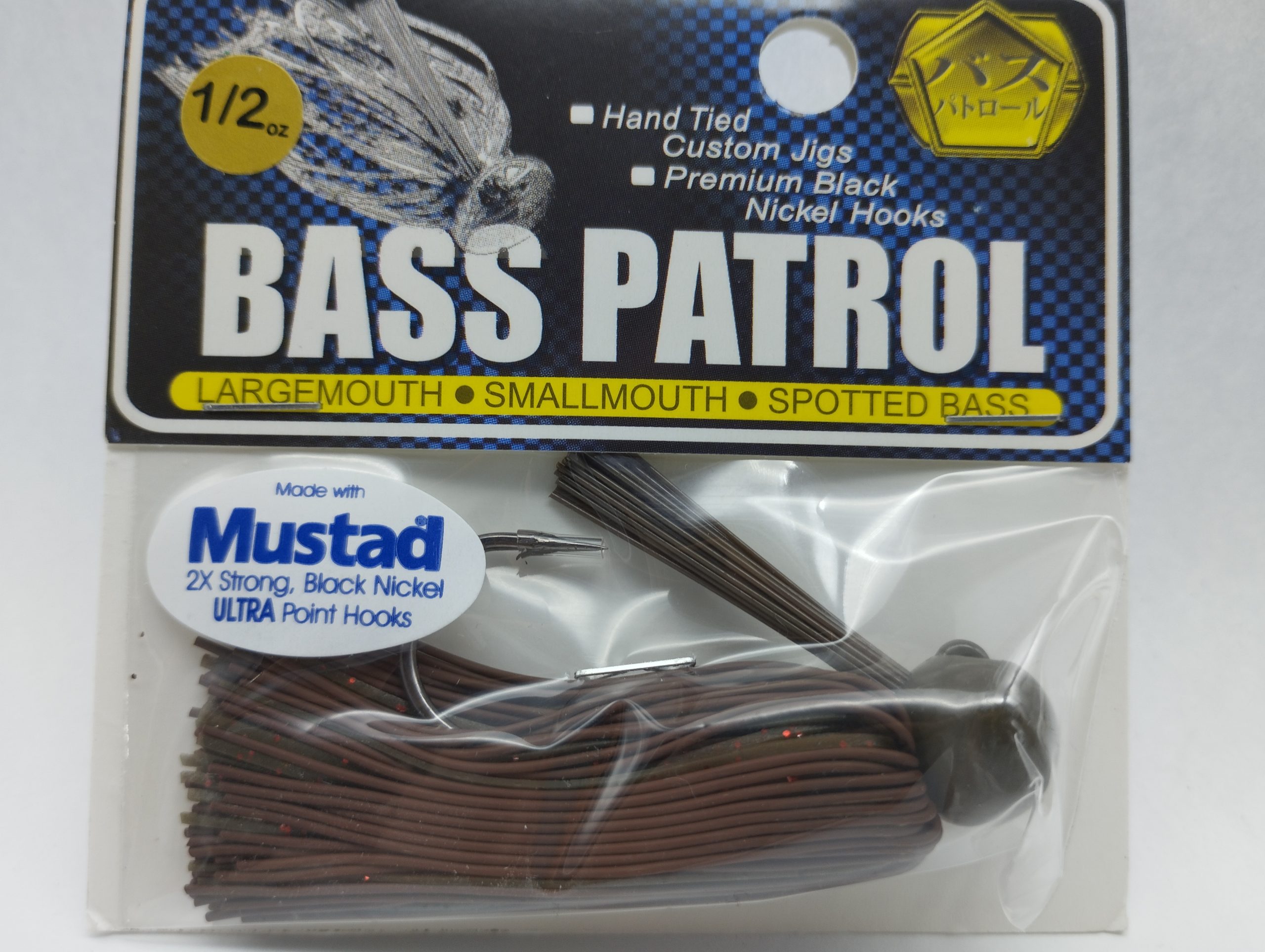 BASS PATROL Rubber Football Jig