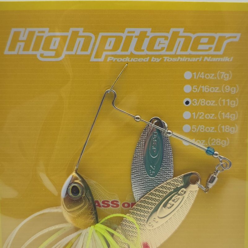 highpitcher