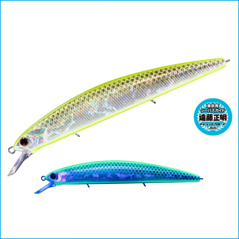 RUDRA 130 Suspend SW (JAPAN COLORS) | GWC78-ISLAND CRUISE GLOW DOUBLE CHART