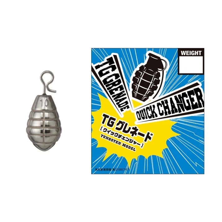 VARIVAS Pera TG Grenade