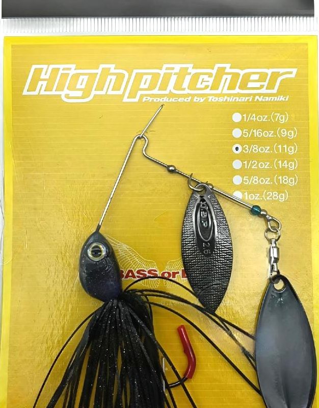 OSP HIGHPITCHER